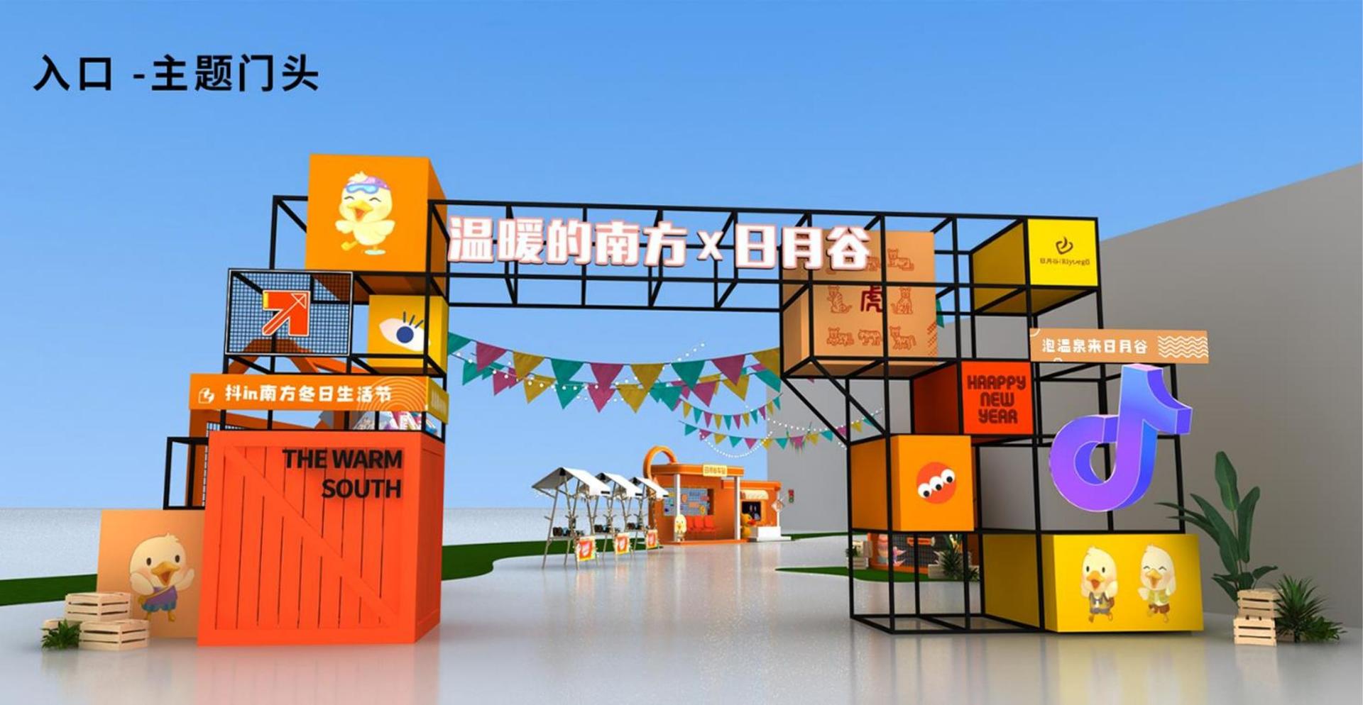 嘉正传媒持续拓展跨界合作版图